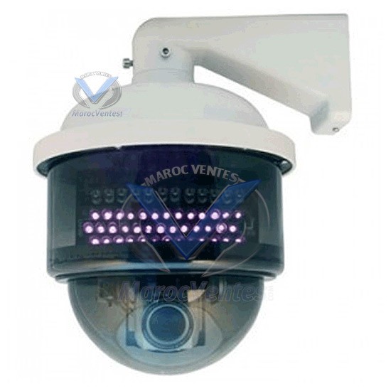 Caméra IP Distance 50M (7" HOUSING) SR-IP500D