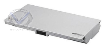 Batterie rechargeable