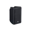 Haut-parleur amplifié Yamaha DBR-15