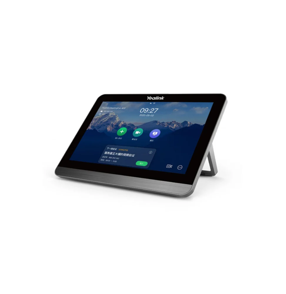 CTP18 Panneau Tactile - pour Android