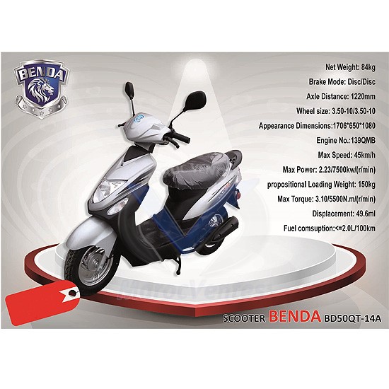 Scooter Benda BD50QT-14A BD50QT-14A
