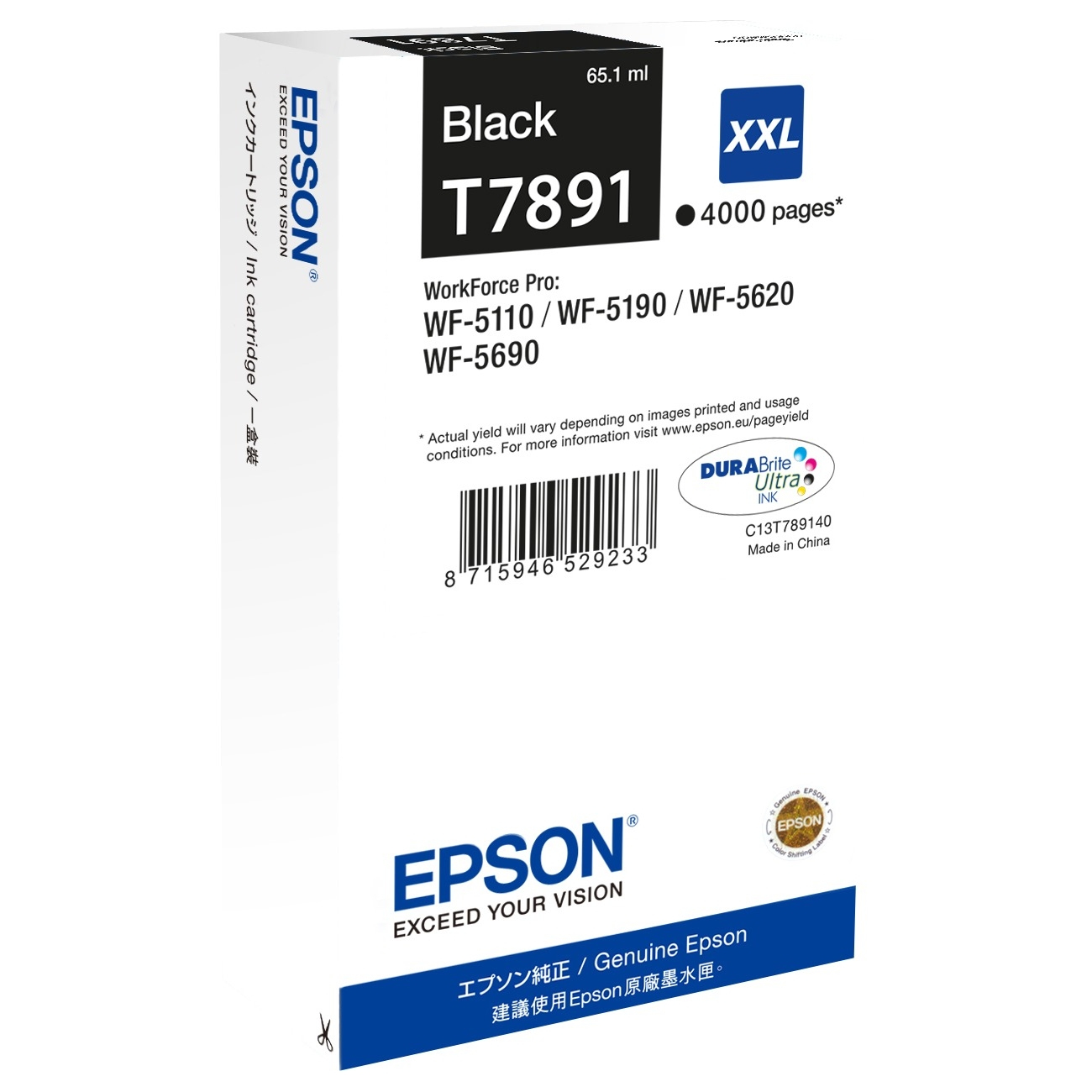 Epson Encre noire XXL WF-5110DW/5190DW/5620DWF/5690DWF/4000p